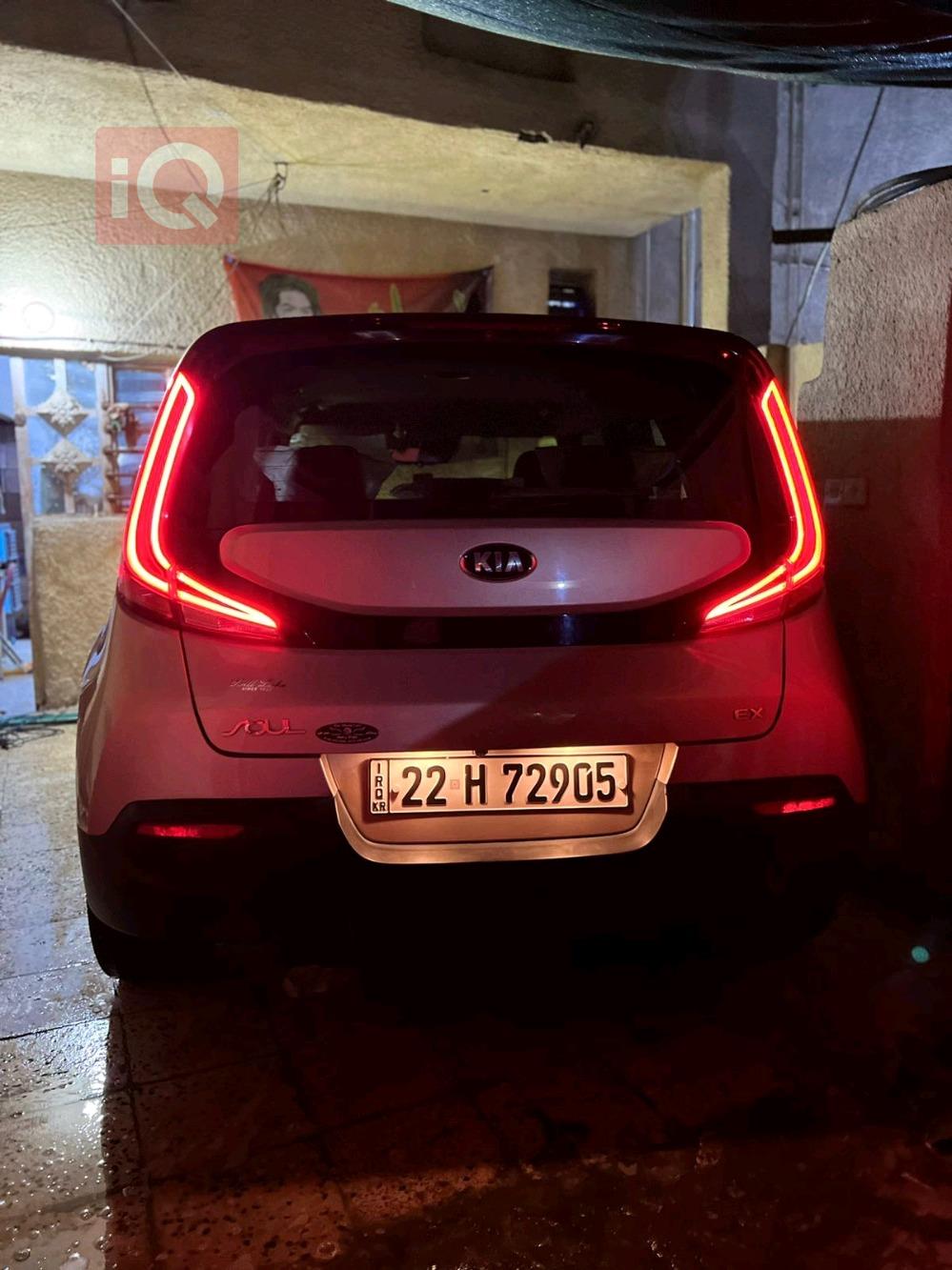 Kia Soul
